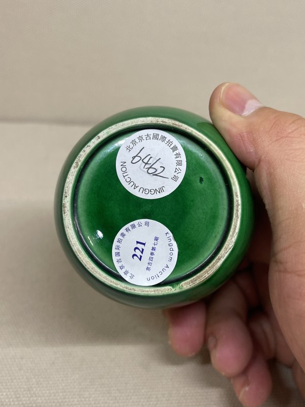 清康熙 苹果绿釉水盂 - 图6