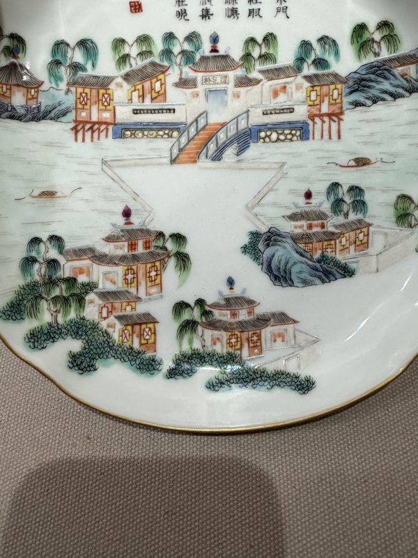 清道光 粉彩江西十景纹盘 - 图4