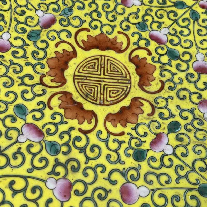 民国 黄地福禄万代纹盘 - 图2