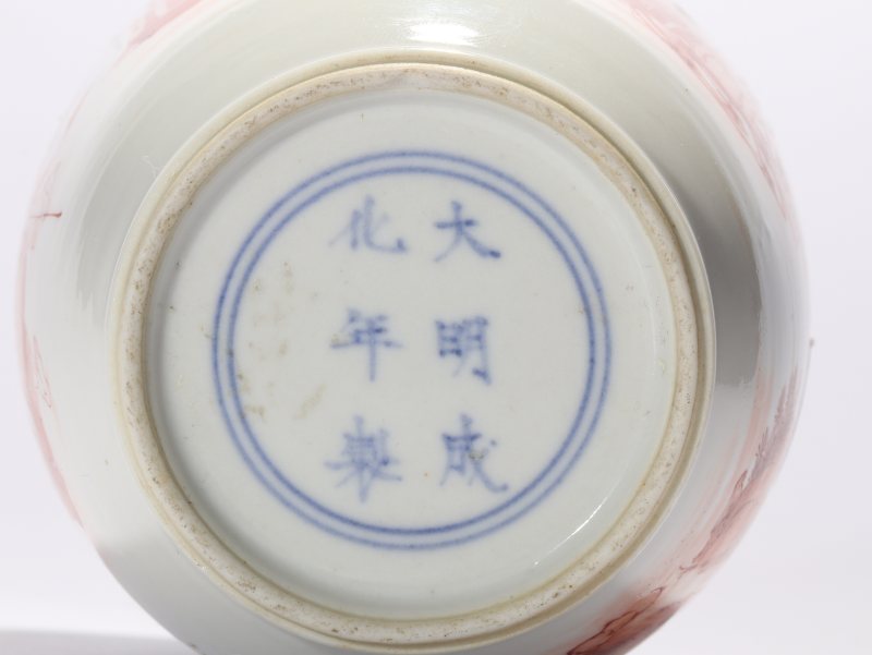 清康熙 矾红五彩八仙祝寿棒槌瓶 - 图3