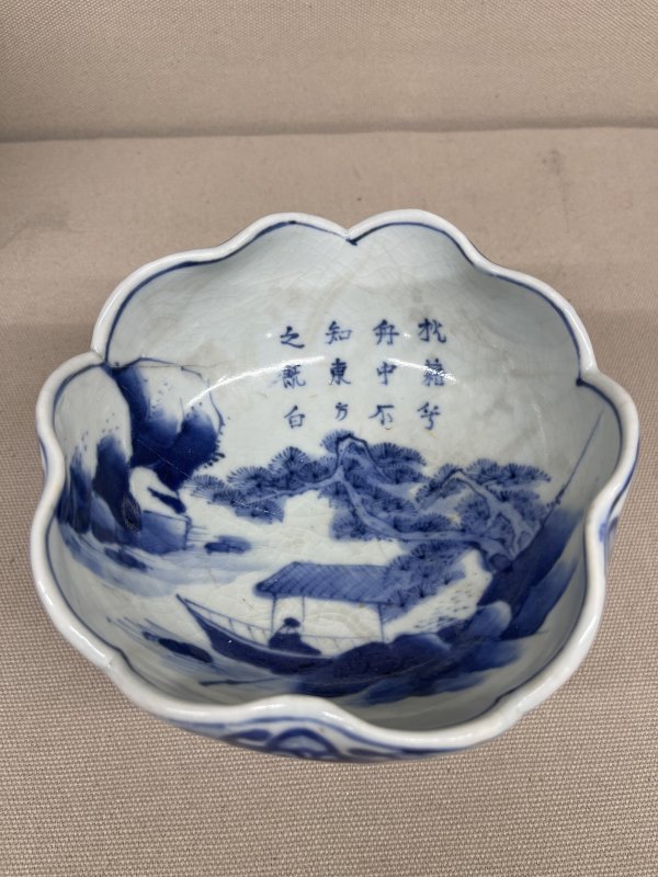 清康熙 青花诗文人物图花口三足洗 - 图6