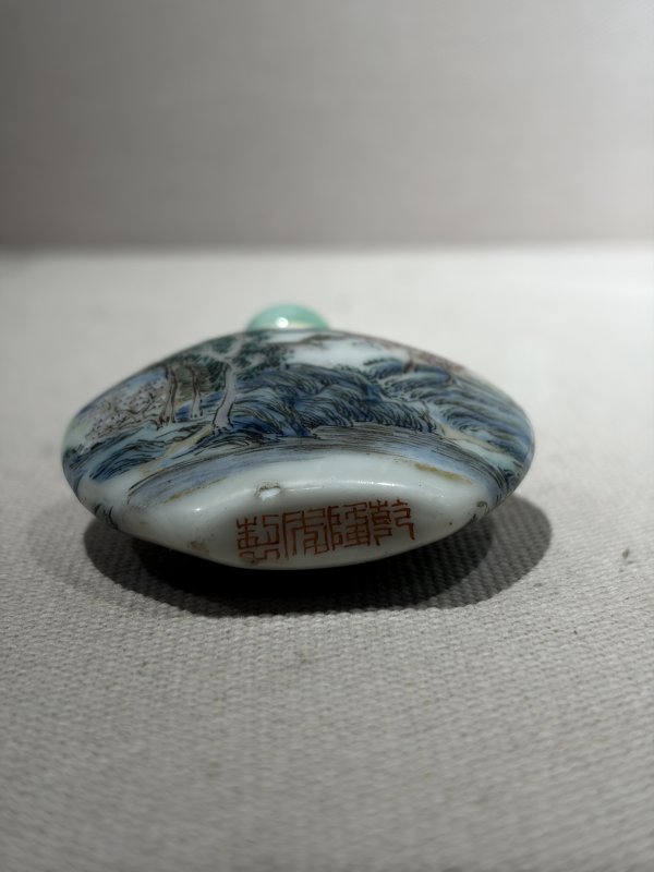 清乾隆 粉彩山水图烟壶 - 图7