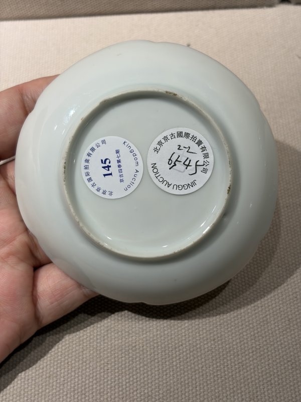清雍正 粉彩松鹤延年杯、碟一套 - 图8