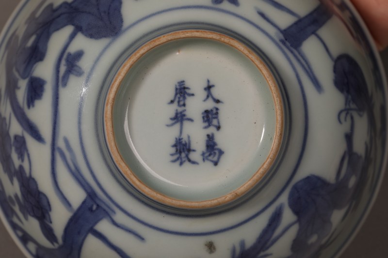 清 青花、粉彩碗 - 图3