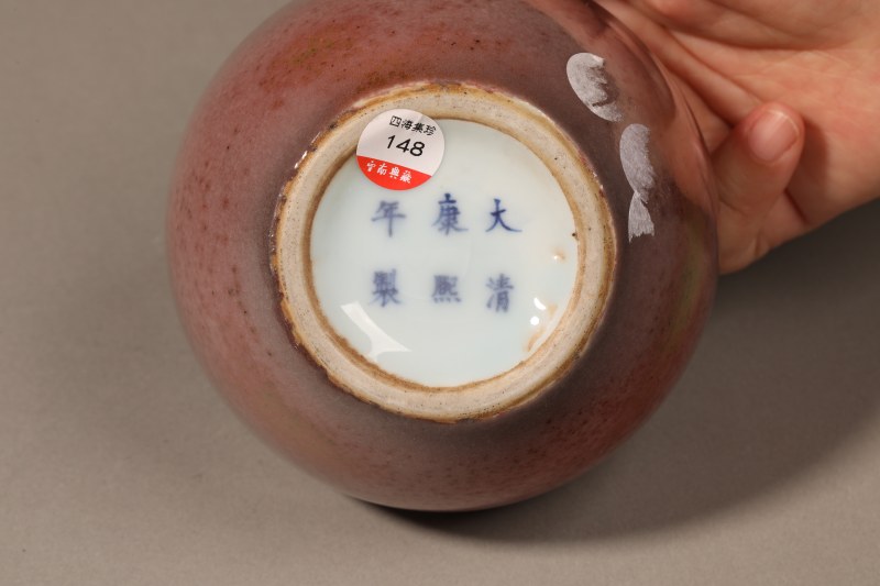 清 豇豆红釉苹果尊 - 图4