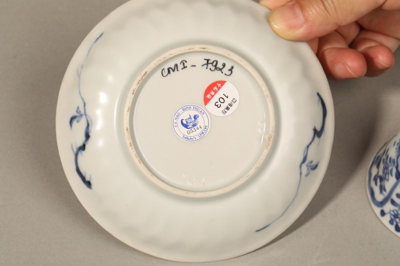 清乾隆 青花花鸟纹杯碟 - 图3