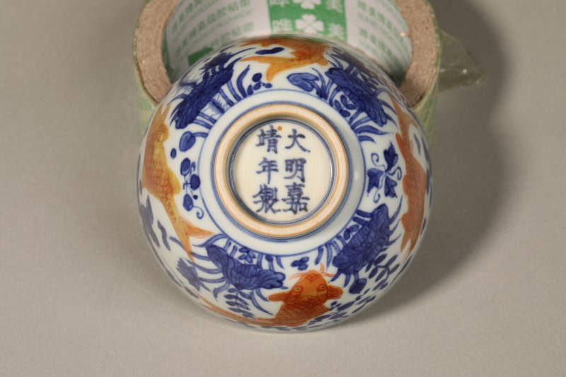 清 粉彩鹿纹折腰杯 - 图2