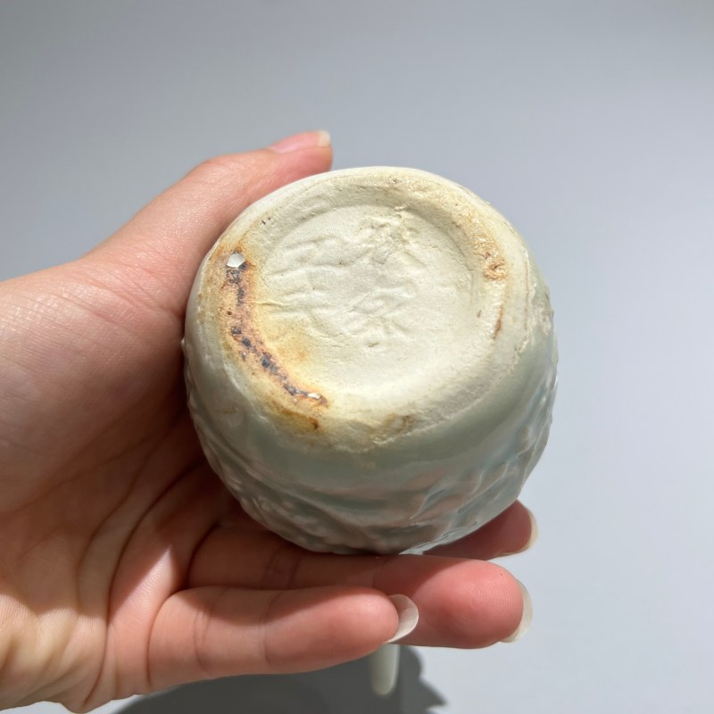 明代 青白釉印花小壶 - 图11
