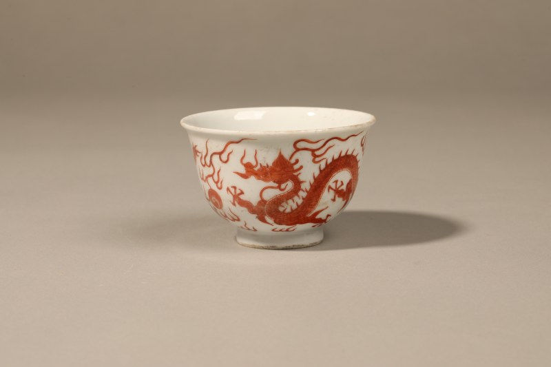 清 矾红龙纹茶圆 - 图3