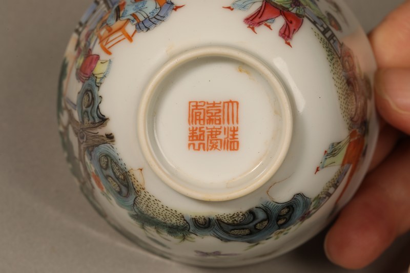 清 粉彩人物茶杯 - 图3