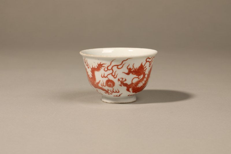 清 矾红龙纹茶圆 - 图4