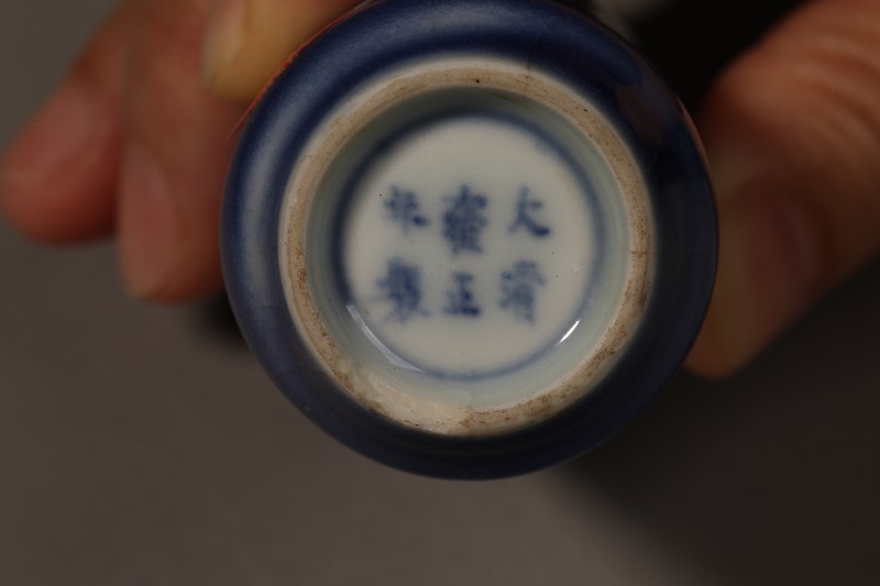 清 蓝釉鼻烟壶 - 图3