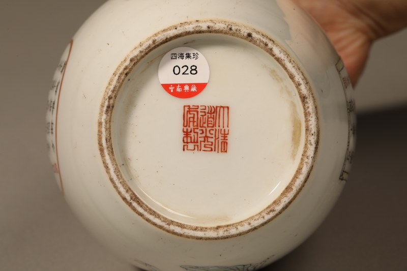 清 粉彩无双谱人物罐 - 图3
