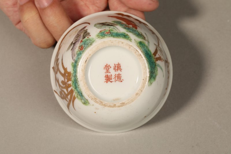 清 粉彩鹿纹折腰杯 - 图7