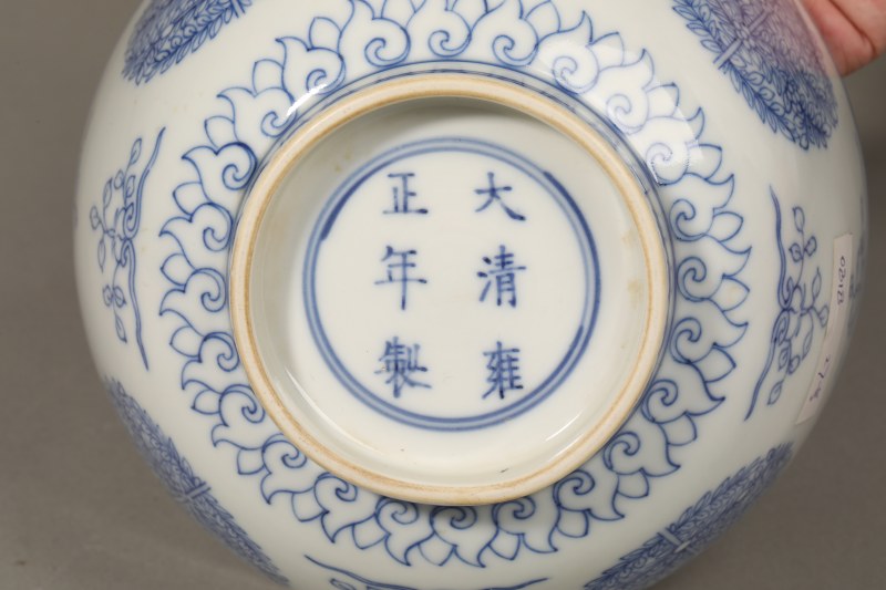 清雍正 青花佛花纹碗 - 图3