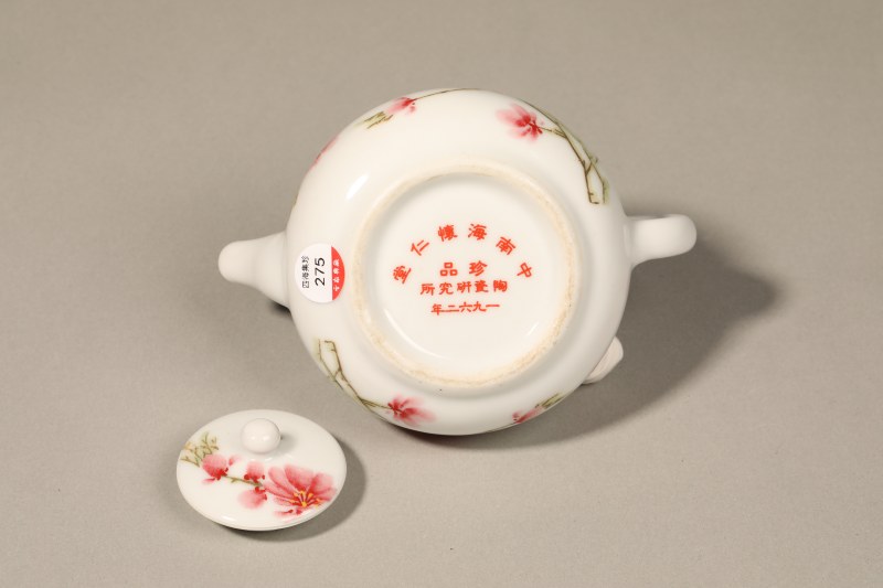粉彩水点桃花茶壶 - 图3