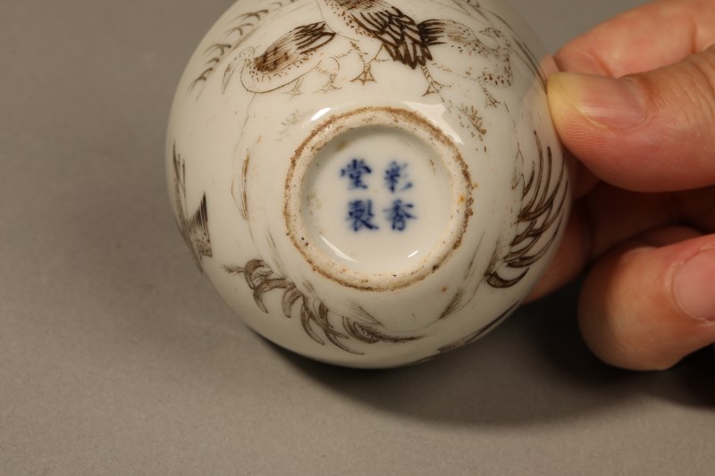 清 墨彩芦雁图杯 - 图2