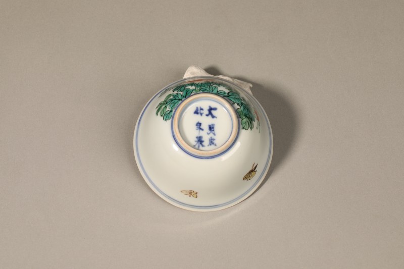 清 粉彩花卉纹杯 - 图2