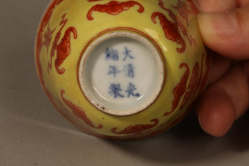 清光绪 粉彩福寿纹杯 - 图2