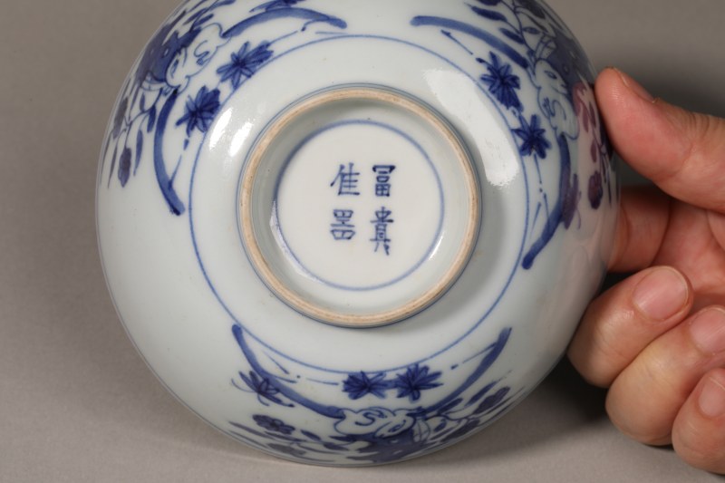 明 青花兔纹碗 - 图3