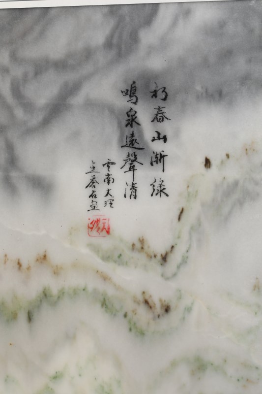 大理石画 - 图3