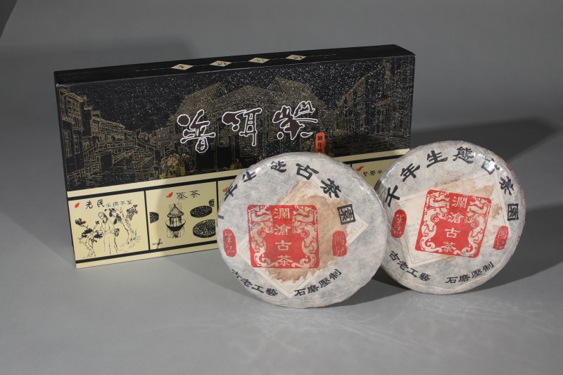 鸿升号 澜沧古茶（生茶） - 图3