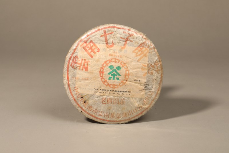 2006年七子饼老树园茶 - 图2