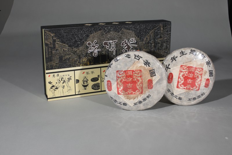 鸿升号 澜沧古茶（生茶） - 图5