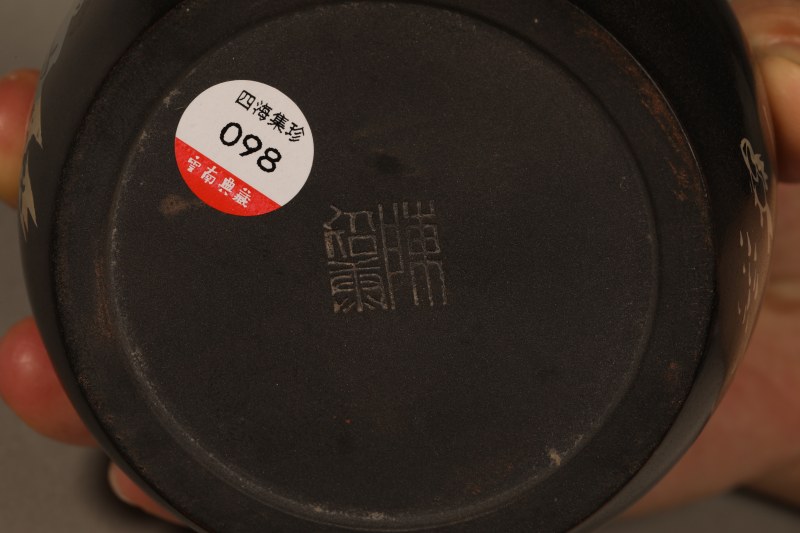 陈绍康 紫陶“荷香”壶 - 图3