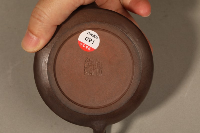 陈绍康 紫陶“茶熟”石瓢壶 - 图3