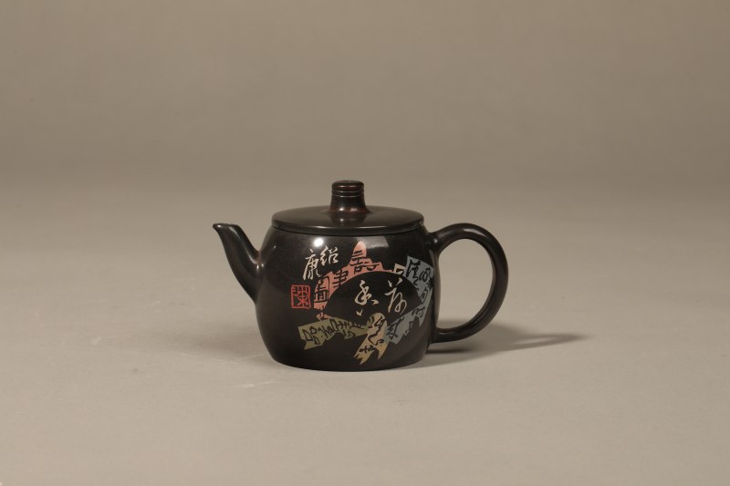 陈绍康 紫陶“荷香”壶 - 图4