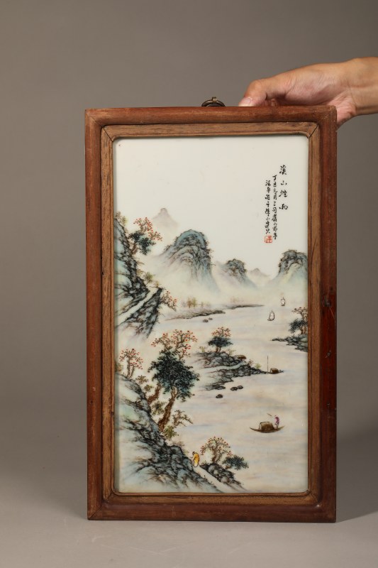 汪平 粉彩山水瓷板 - 图4