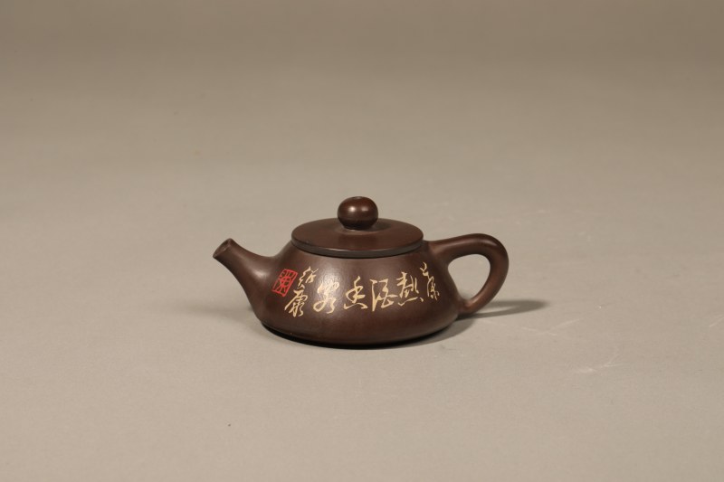 陈绍康 紫陶“茶熟”石瓢壶 - 图4