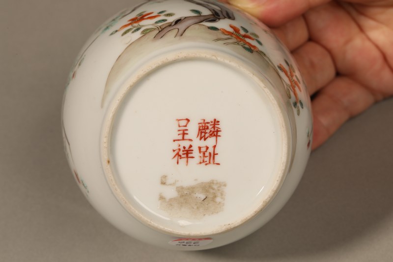 清 粉彩花卉盖缸 - 图3
