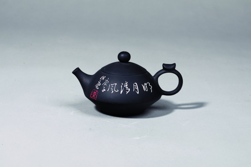陈绍康 紫陶“明月清风”壶