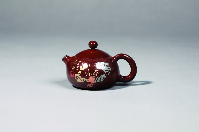 陈绍康 紫陶“茶绿”壶