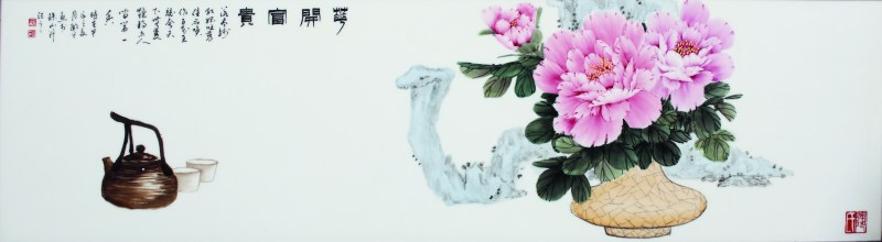 陶平 粉彩“花开富贵”瓷板画