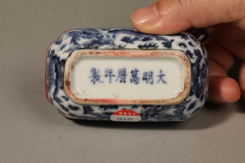 清 青花龙纹印泥盒 - 图3