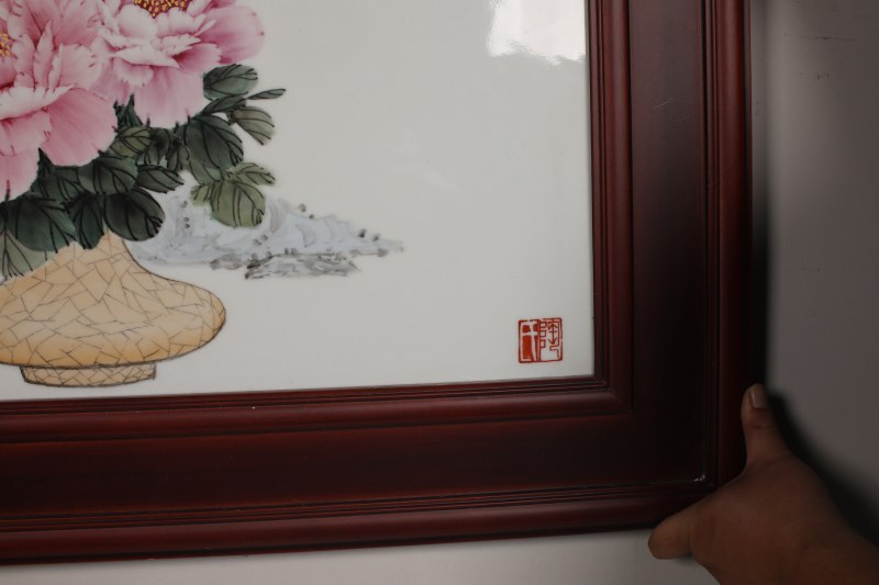 陶平 粉彩“花开富贵”瓷板画 - 图2