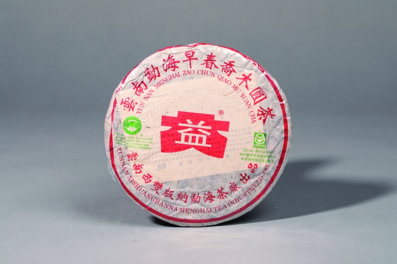大益早茶春乔木圆茶（生）