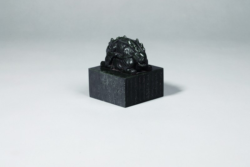 碧玉雕龙钮印章