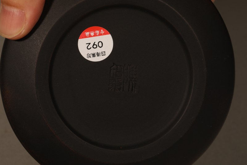 陈绍康 紫陶残贴瓦当纹壶 - 图3