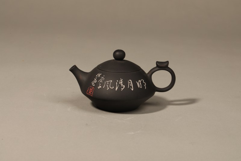 陈绍康 紫陶“明月清风”壶 - 图4