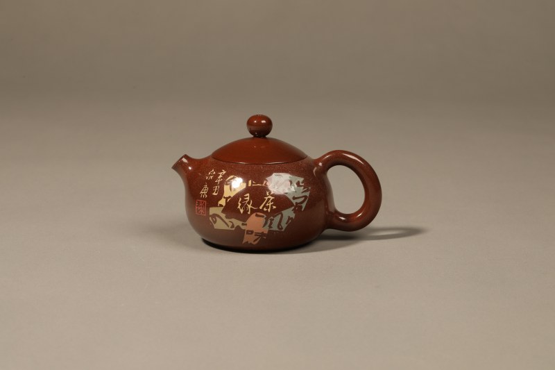 陈绍康 紫陶“茶绿”壶 - 图4