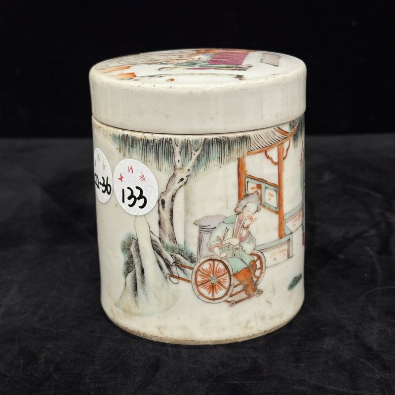 清 粉彩人物纹盖缸两件 - 图3