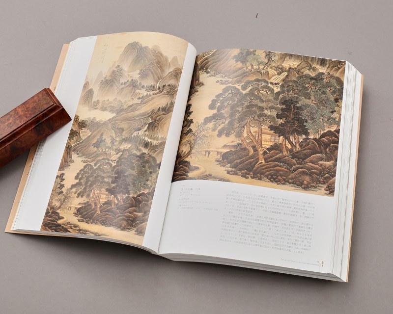 2009年 台北故宫博物院特展《雍正清世宗文物大展》 - 图3