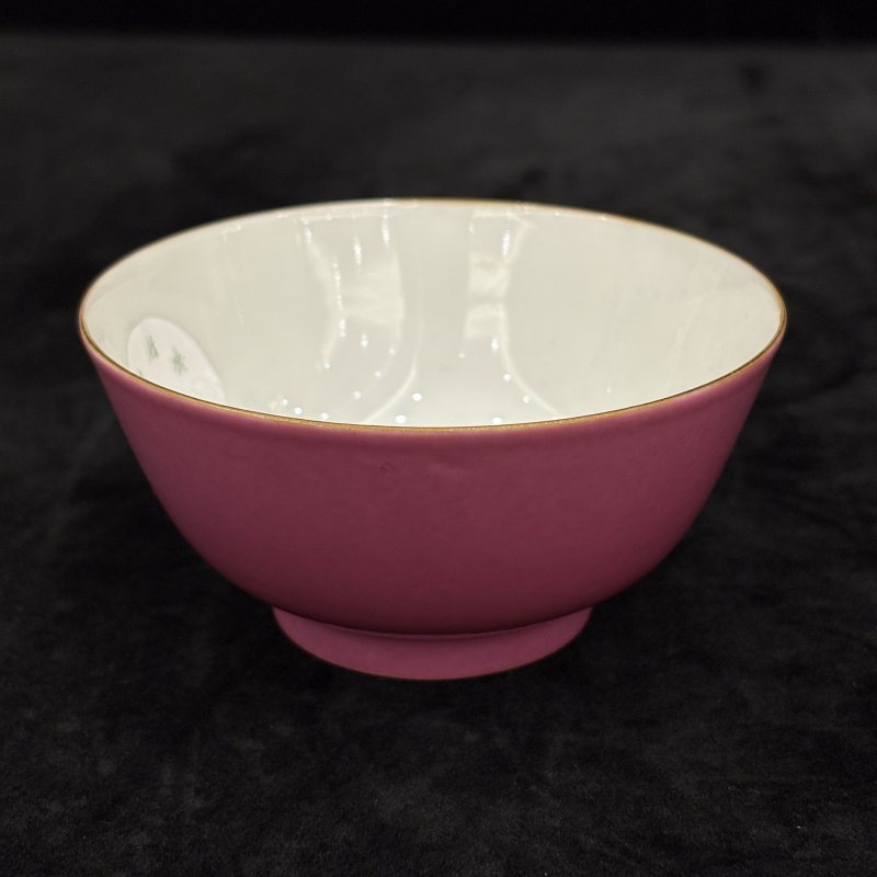 清 胭脂红釉茶具一组 - 图42