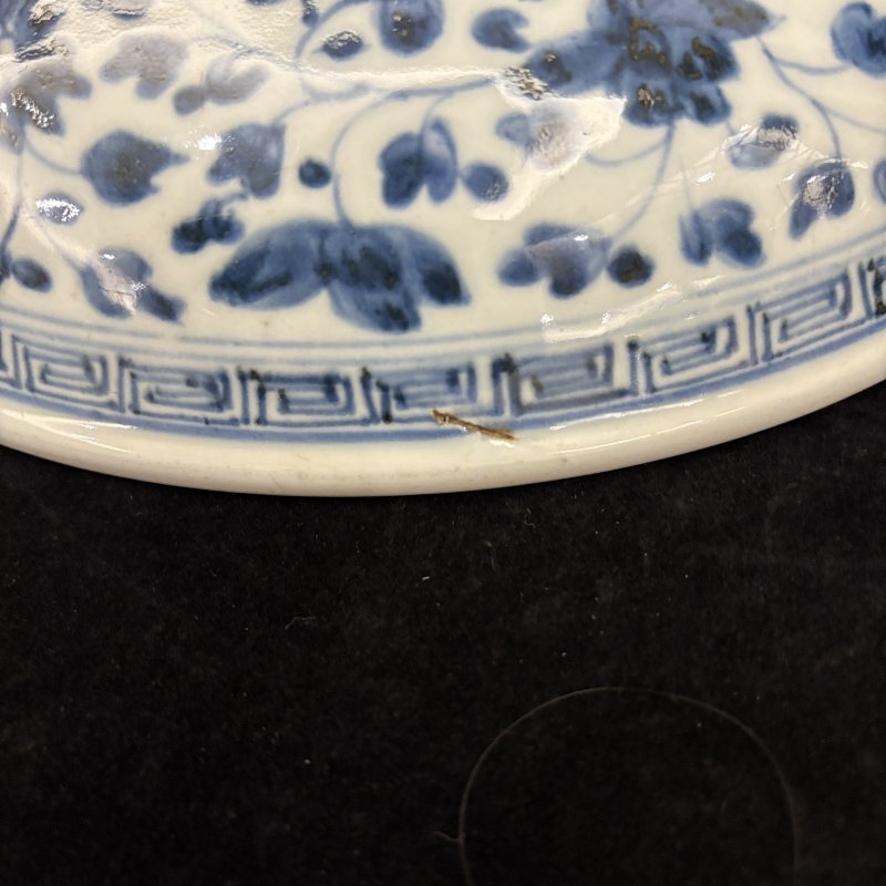 清 青花一束莲纹盘两件 - 图10