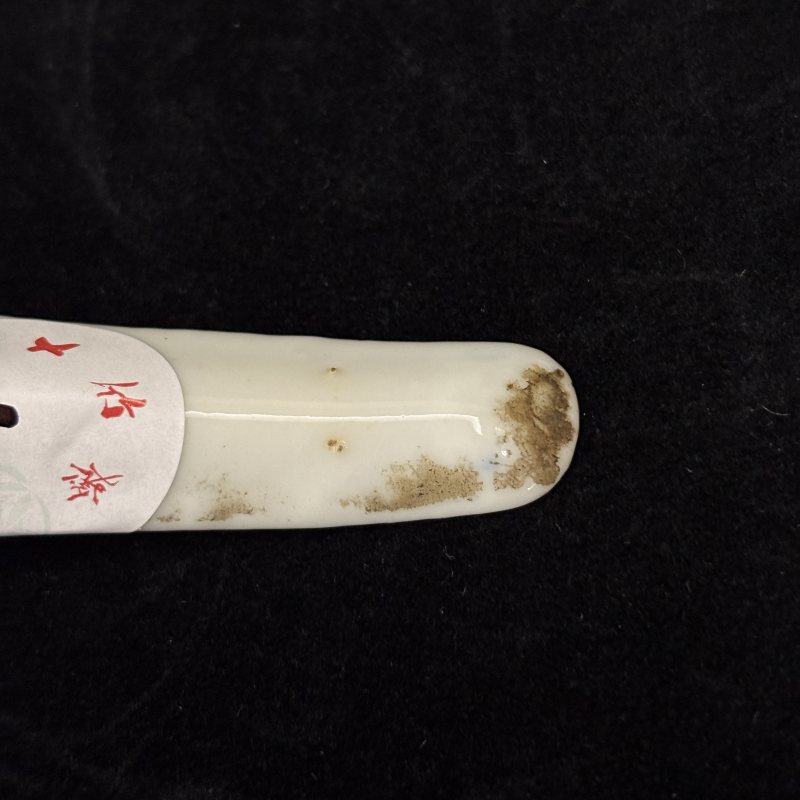 清 粉彩仕女纹勺 青花缠枝莲纹勺一组 - 图5