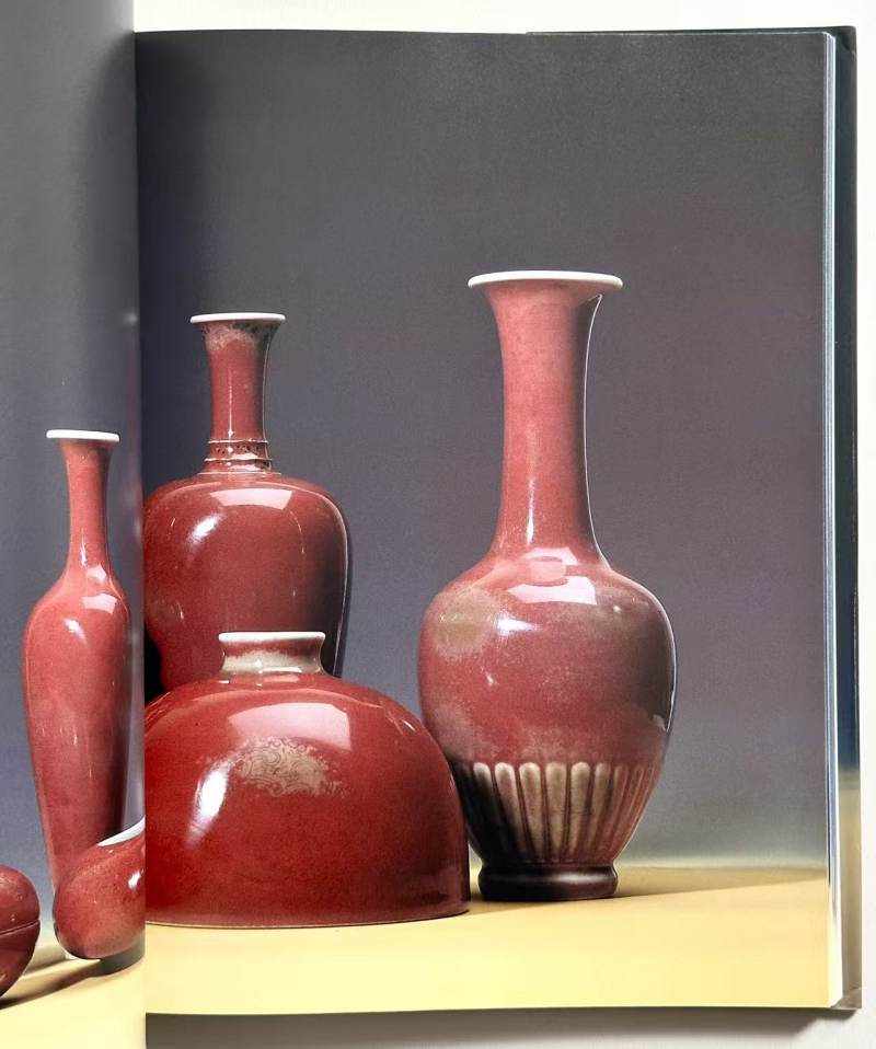 香港佳士得 1996年11月3日 徐展堂 静观堂珍藏重要中国瓷器及工艺精品 专场拍卖图录 - 图11